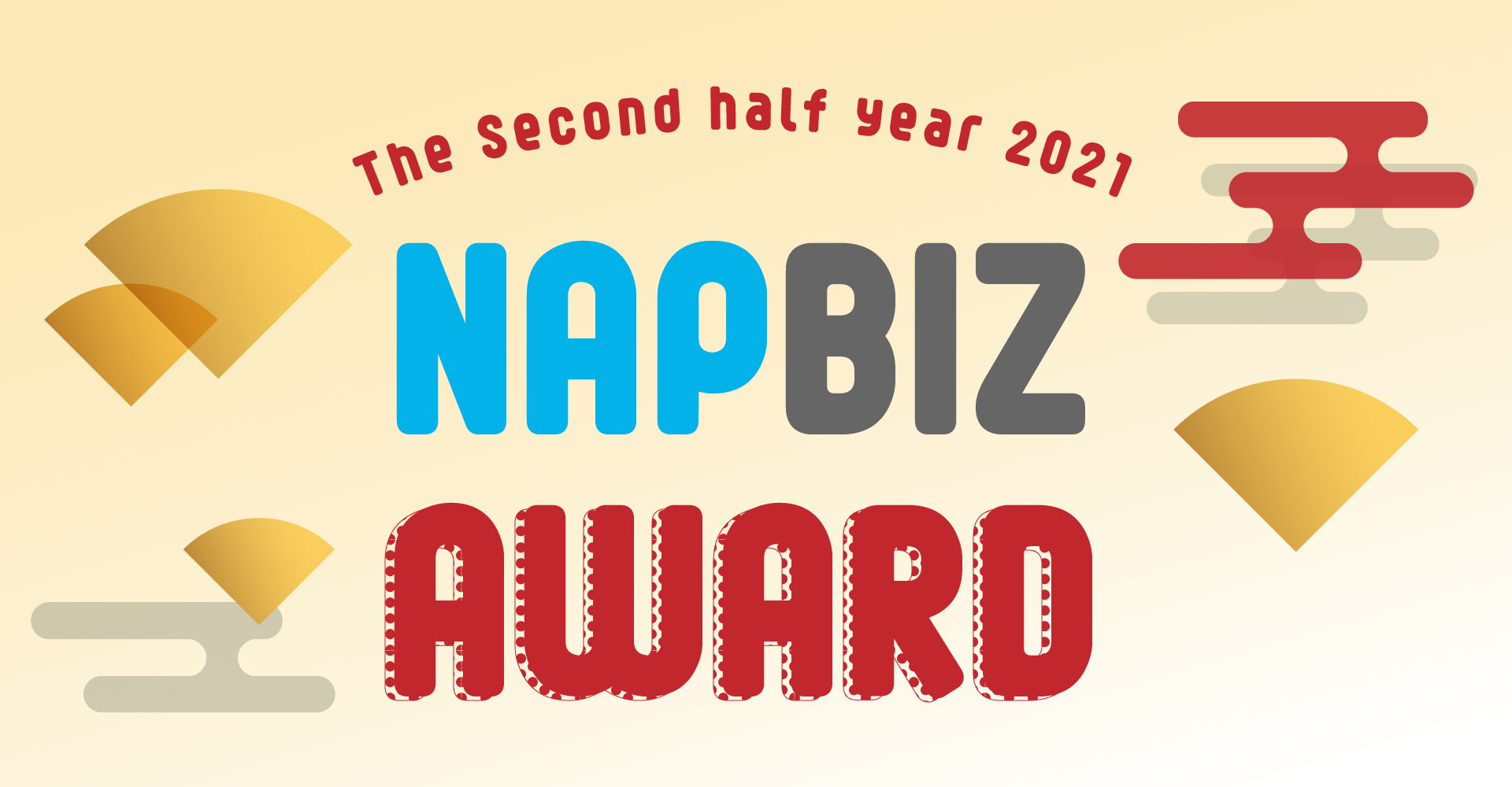 NAPBIZ AWARD