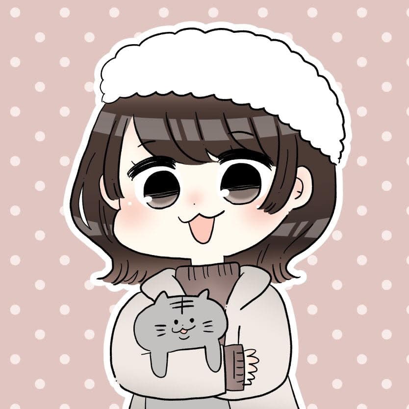 たに