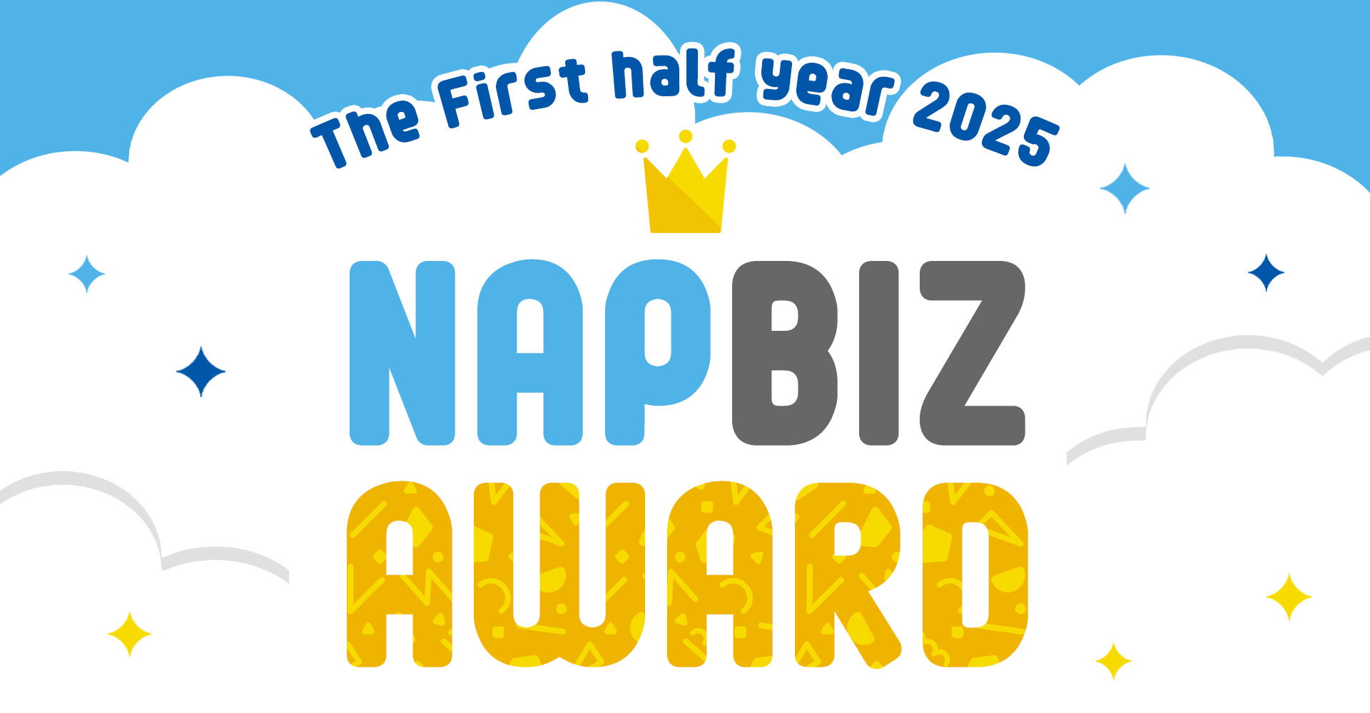 ナップビズアワード