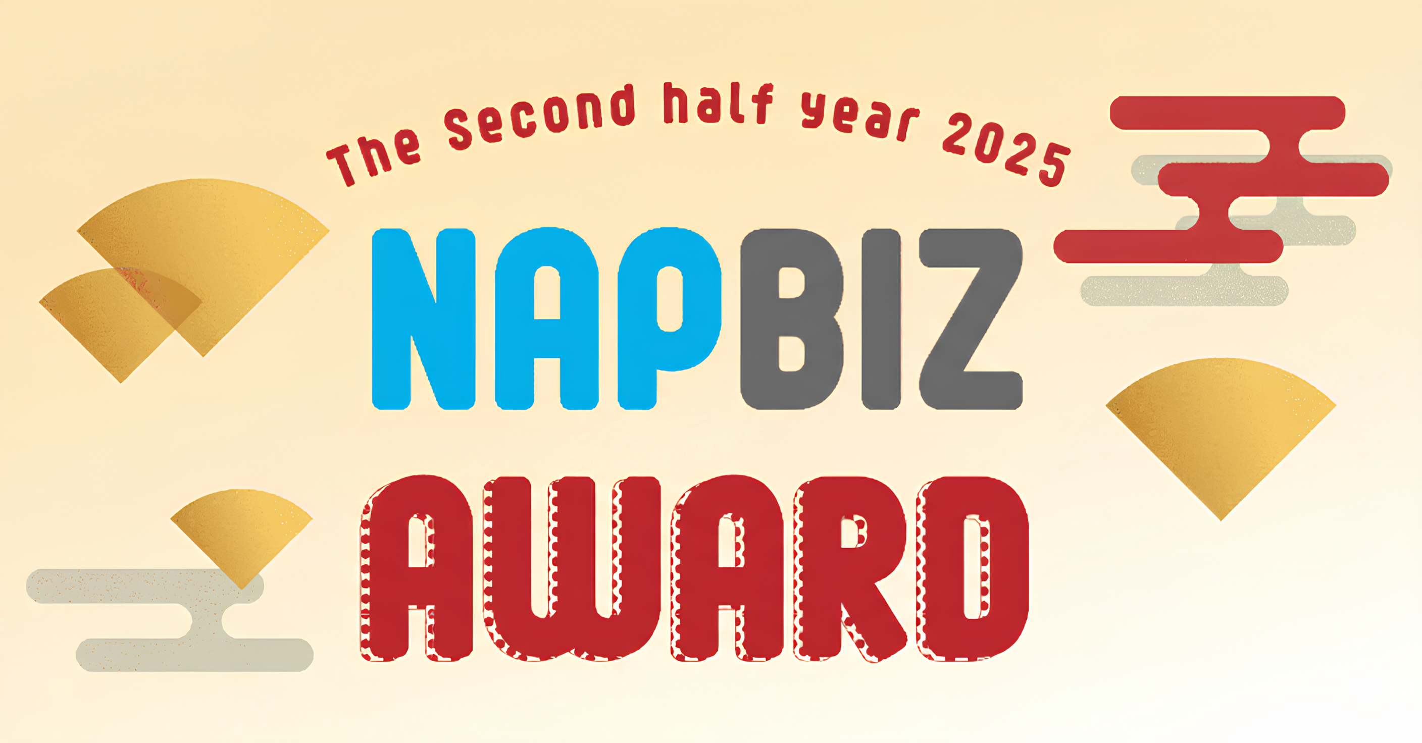 NAPBIZ AWARD 2025下期